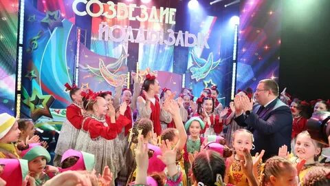 Прямая трансляция созвездие йолдызлык сегодня