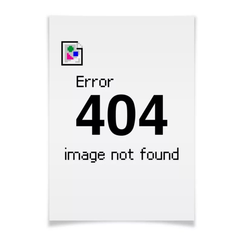 Error code wsl error not found. Ошибка 404. Еррор 404. Ошибка 404 Error not found. 404 Иллюстрация.