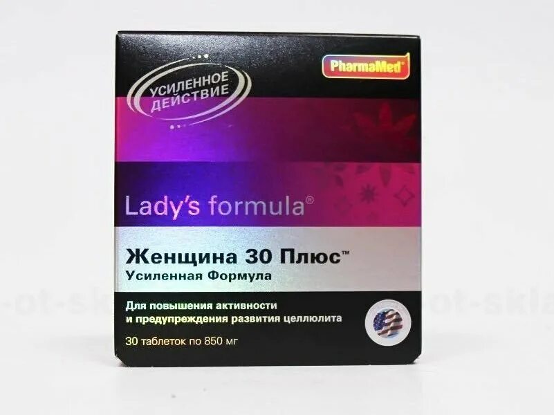 Lady s formula 30. Леди формула. Женская формула витамины. Леди формула витамины для женщин. Поливитамины для женщин после 30.