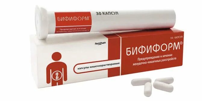 Как долго можно пить бифиформ. Бифиформ 30 капсул. лактобактерии бифиформ. бифиформ капсулы кишечнорастворимые.