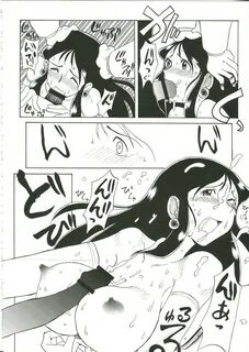 Read hentai Saraba Ginrei Hon Page 22 Of 70 giant robo High Quality Full Co...