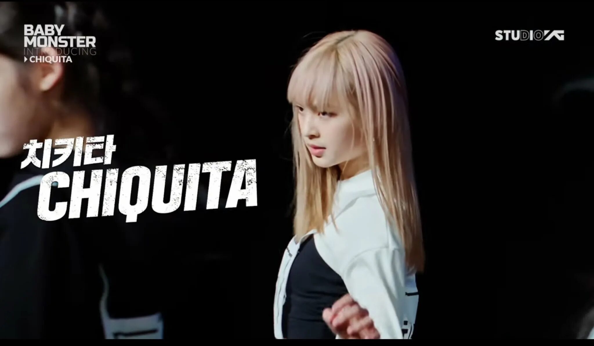 Чикита baby. Чикита baby