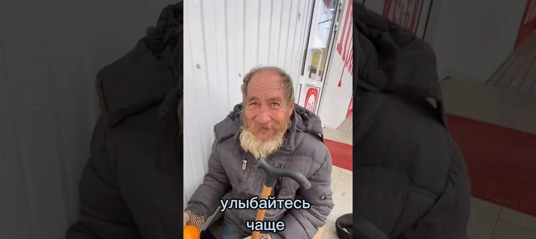 Неопрятный человек. Бомж до и после преображения. Отмыли бездомную оказалась красавица. Отмыла бомжа. Стрижка бездомных людей до и после.