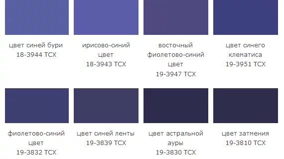 Темно голубой last sizes 2025