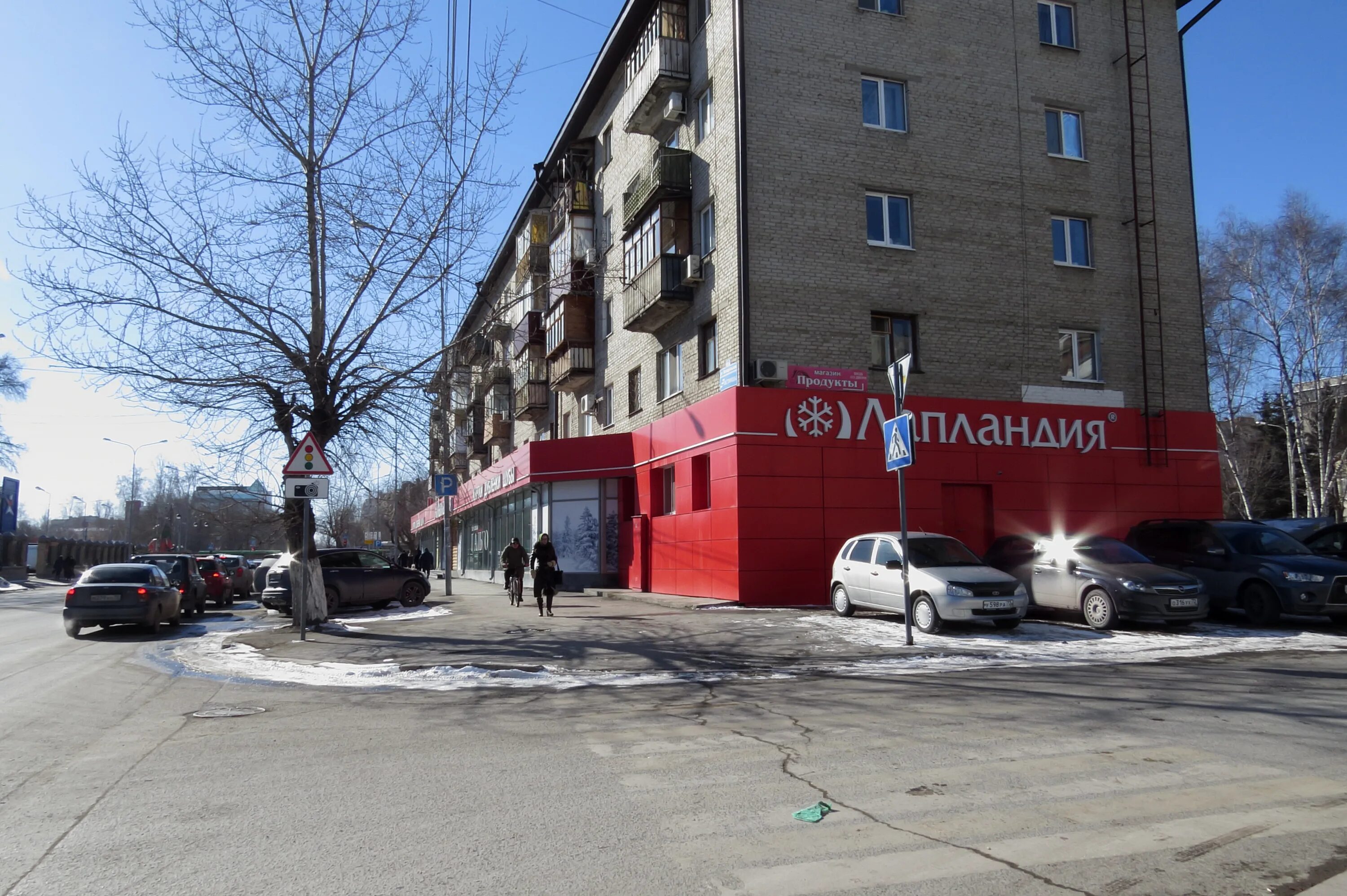 Купить 2-комнатную квартиру, 45 м² по адресу Тюмень, Холодильная улица, 120А, 2 