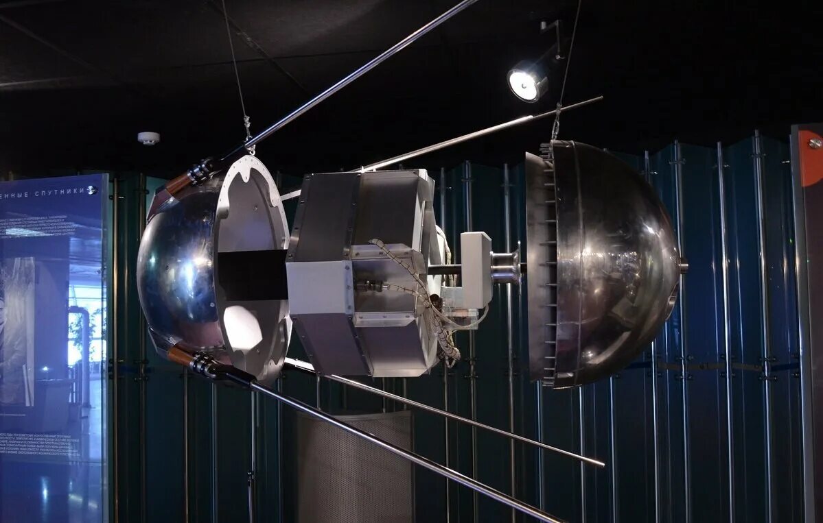 Первый искусственный спутник фото. Спутник-1 искусственный Спутник. Первый Спутник 1. ПС-1 Спутник. «ПС-1» («простейший Спутник-1»)..