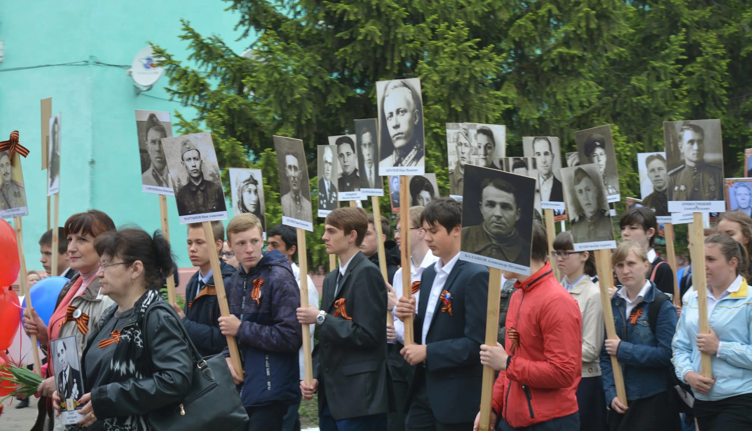 Новости ртищево ольшанка происшествия. Чувашия, Мариинский Посад, шествие Бессмертного полка. Фото шествие Бессмертный полк Тобольск. Ольшанка ру новости Ртищево.