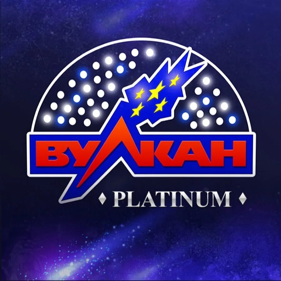 Вулкан платинум vulkan win. Казино вулкан. вулкан платинум. казино вулкан platinum. platinum казино вулкан платинум.