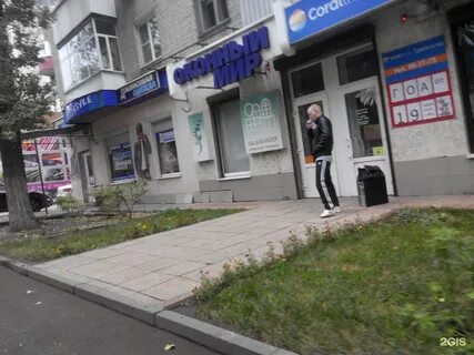 Энтузиастов 52