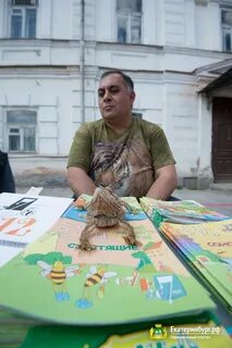 Писатели екатеринбурга