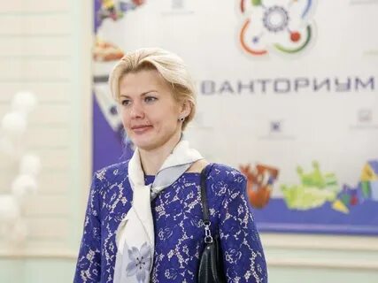 Ракову марину николаевну