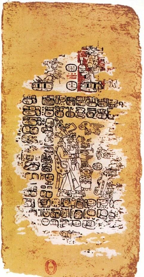 Цивилизация майя письменность. Древние манускрипты майя. Дрезденский кодекс майя. Древние рукописи майя. Древние манускрипты майя.