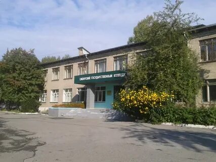 Нкпит ноябрьск