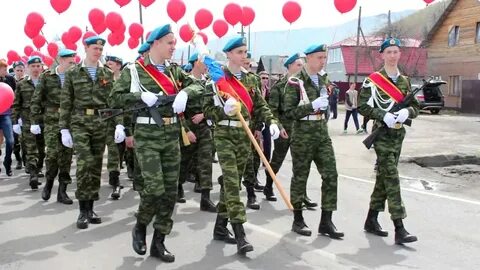 Школа интернат 23 слюдянка