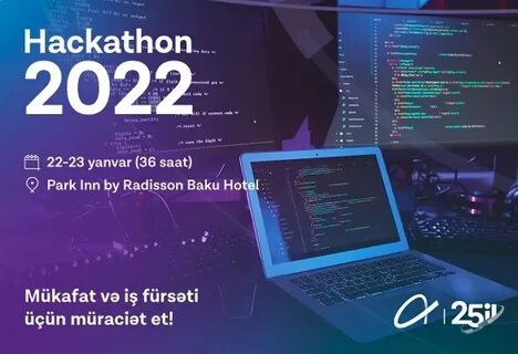Теми 2022