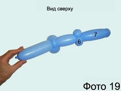 Схемы шариков колбасок