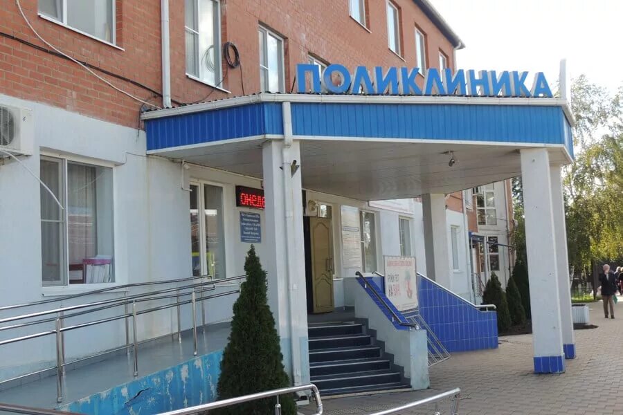 Тимашевский район перечень собственников паев. Биохимия крови схема. Тимашевск парк на улице дзержинского. Коагулограмма д димеры норма. Анализы тимашевск.