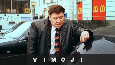 Ну последнее
