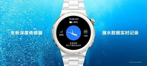 Huawei watch 3 white