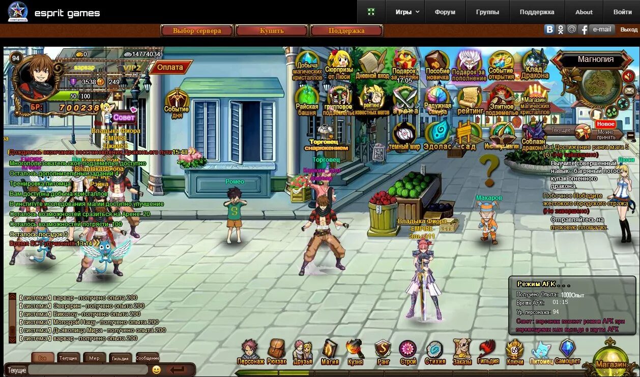 Игра фейри. Fairy tail rpg игра. фейри тейл рпг. fairy tail мморпг. хвост феи игра рпг персонажи.
