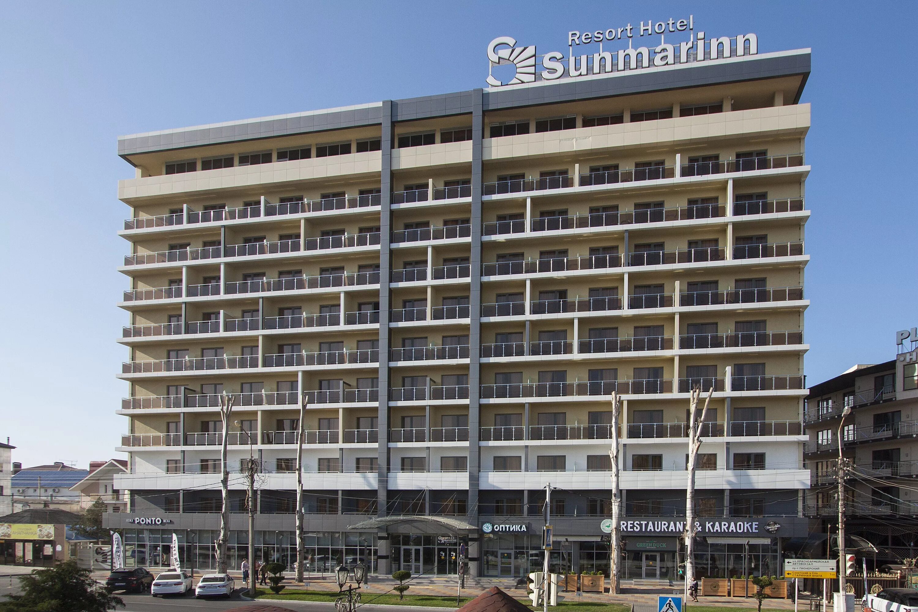 Отель Sunmarinn Анапа. Отель Sunmarinn Resort Hotel Анапа. Санмарин 4 Анапа. Сан Марино отель Анапа. Марино анапа