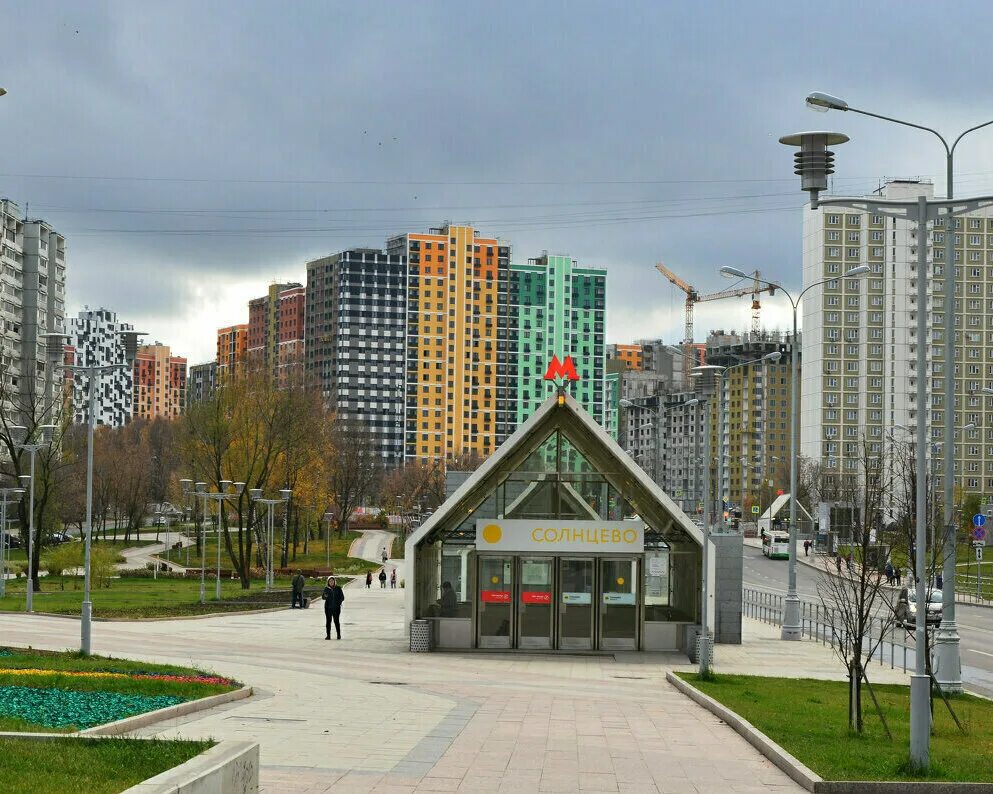 Солнцево сейчас