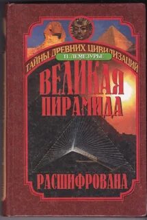 Книга года 2002