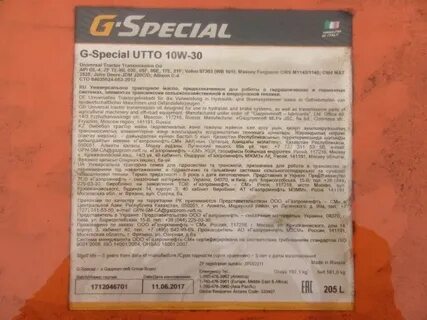 G special utto 10w 30