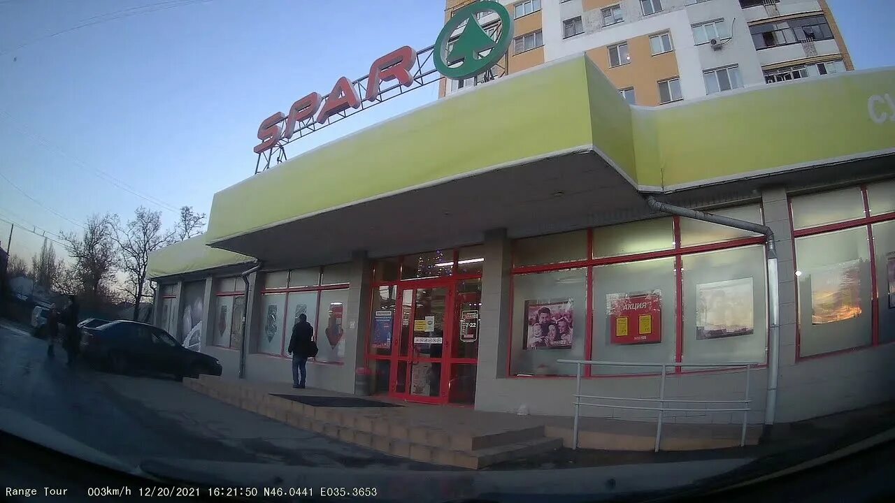 Спар солнечный луганск. Спар солнечный луганск. Магазин spar эмблема. Ул. Советская 35 луганск.