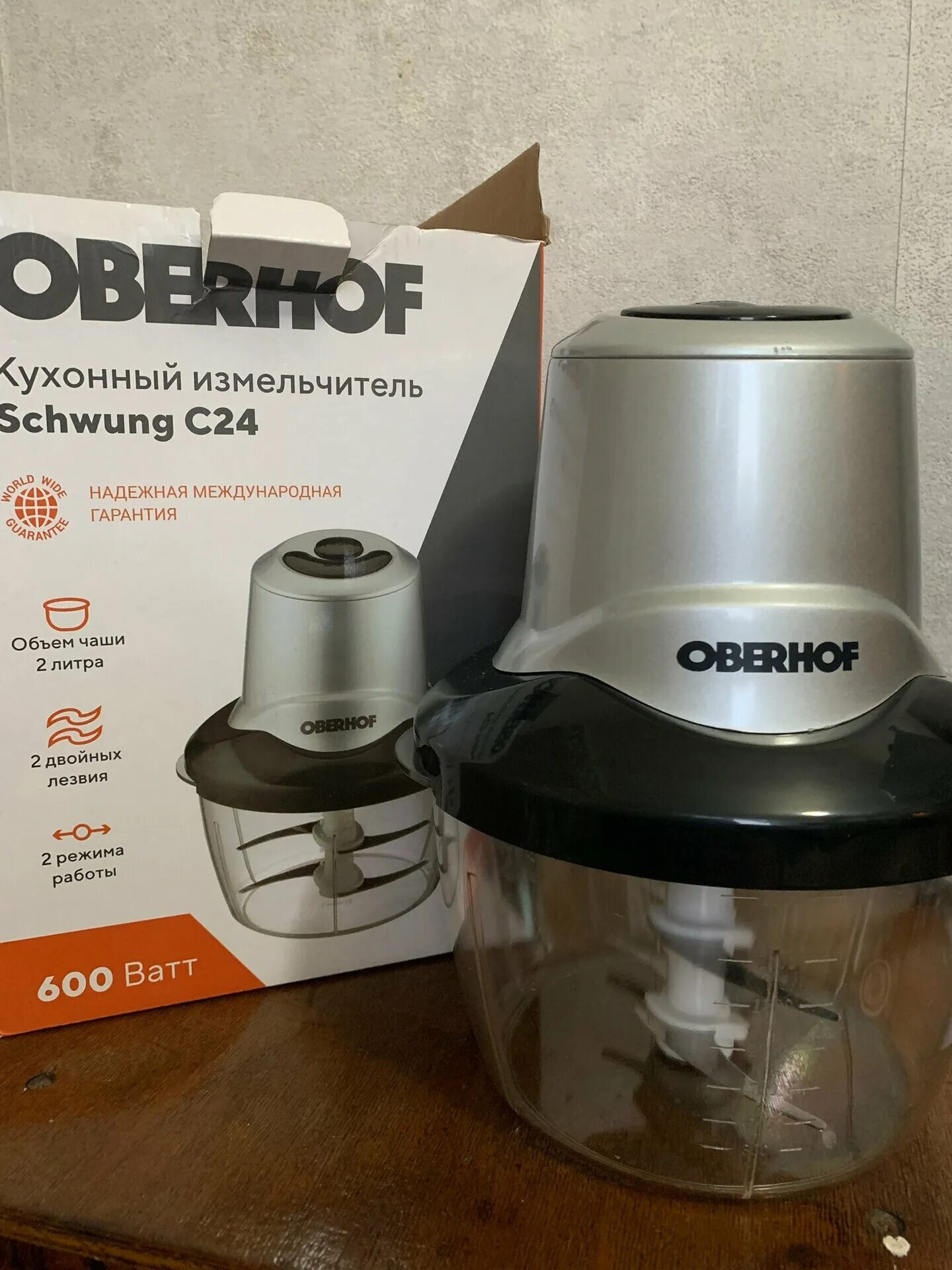 измельчитель haley 1206. измельчитель мулинекс dj9058. Genio gusto измельчитель. Centek 600w измельчитель. измельчитель кухонный днс.