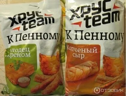 Хрустим с хреном