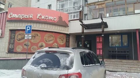 Мясо каменск уральский