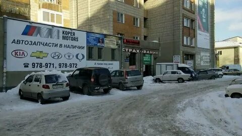 Иномарка томск