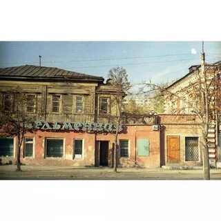 Кирова 90