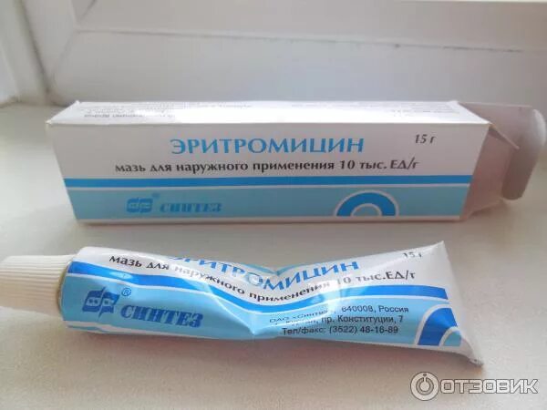 Стрептодермия лечение препараты мази чем лечить фото Стрептодермия Фото У Взрослых На Ногах