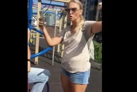 Женщина оскорбившая детей
