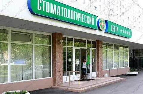 Банк солнцево