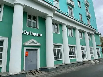 Юргарант мурманск отзывы