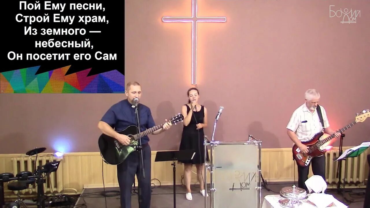 Группа 7б. Кто поет песню камень. 7б солист. 7б состав группы. Группа пандора 90-е.