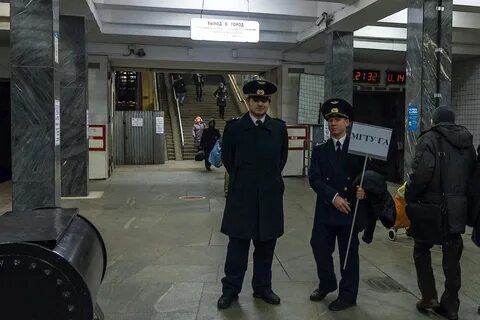 Институт гражданской авиации