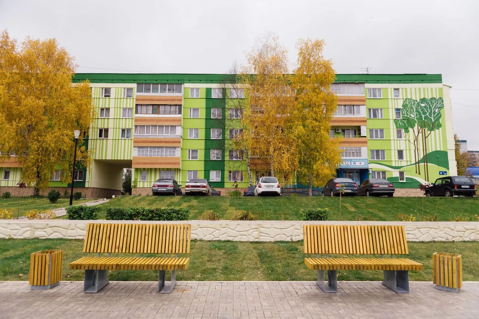 Камские поляны парк. Камские поляны 1. Камские поляны татарстан. Дом камские поляны. Камские поляны 1.