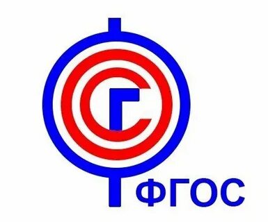 Фгос 23.01 17 2023