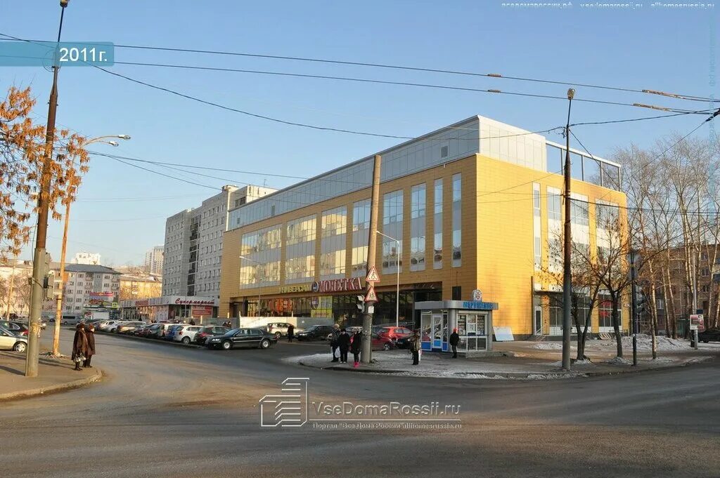 , 28а. Посадская 28а екатеринбург. Екатеринбург улица посадская 45. Посадская 28а екатеринбург. Свердловская область екатеринбург посадская улица 28а зверобой.