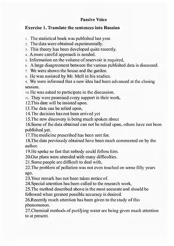 Пассивный залог в немецком. Passive voice упражнения 8 класс. Passive voice упражнения. Passive voice в английском огэ. Пассивный залог в английском языке упражнения 5 класс present simple.