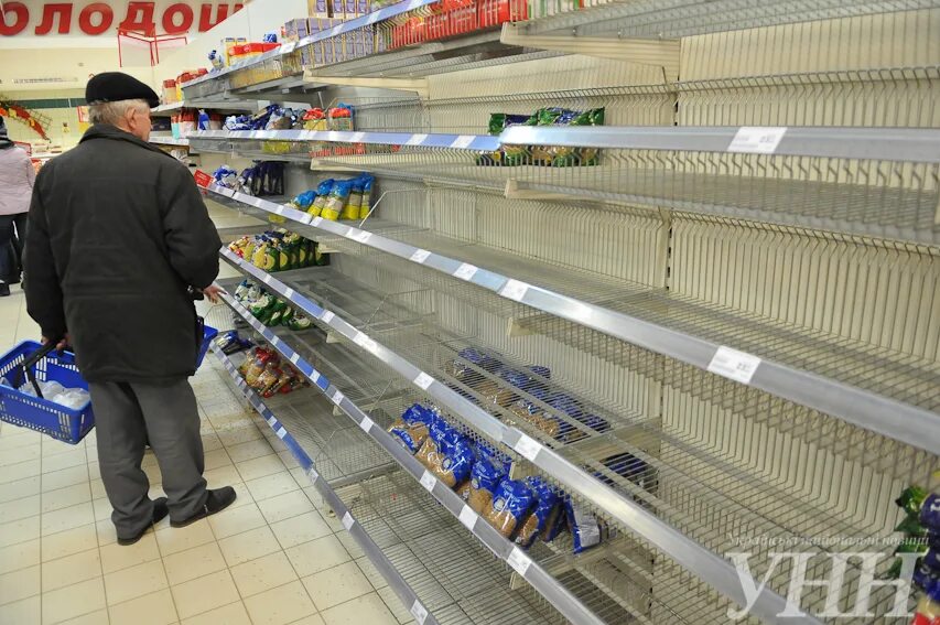 Супермаркет видео. Супермаркет видео. Супермаркет видео. British supermarkets. Видео супермаркет горяч доставка вэри мач.