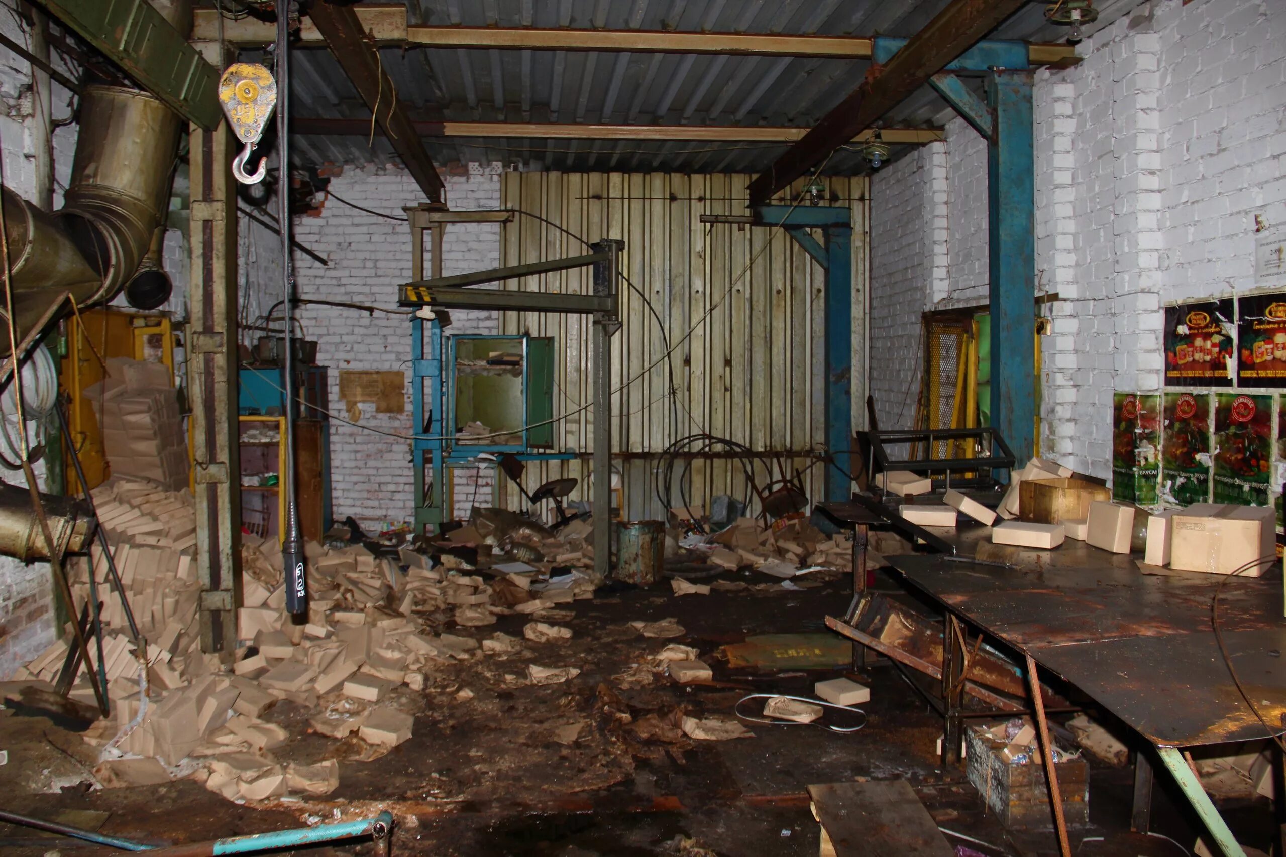 Оао самарское. Самарский завод клапанов. Самарадорстрой. Оао самарское. Жиркомбинат магазин саратовский.