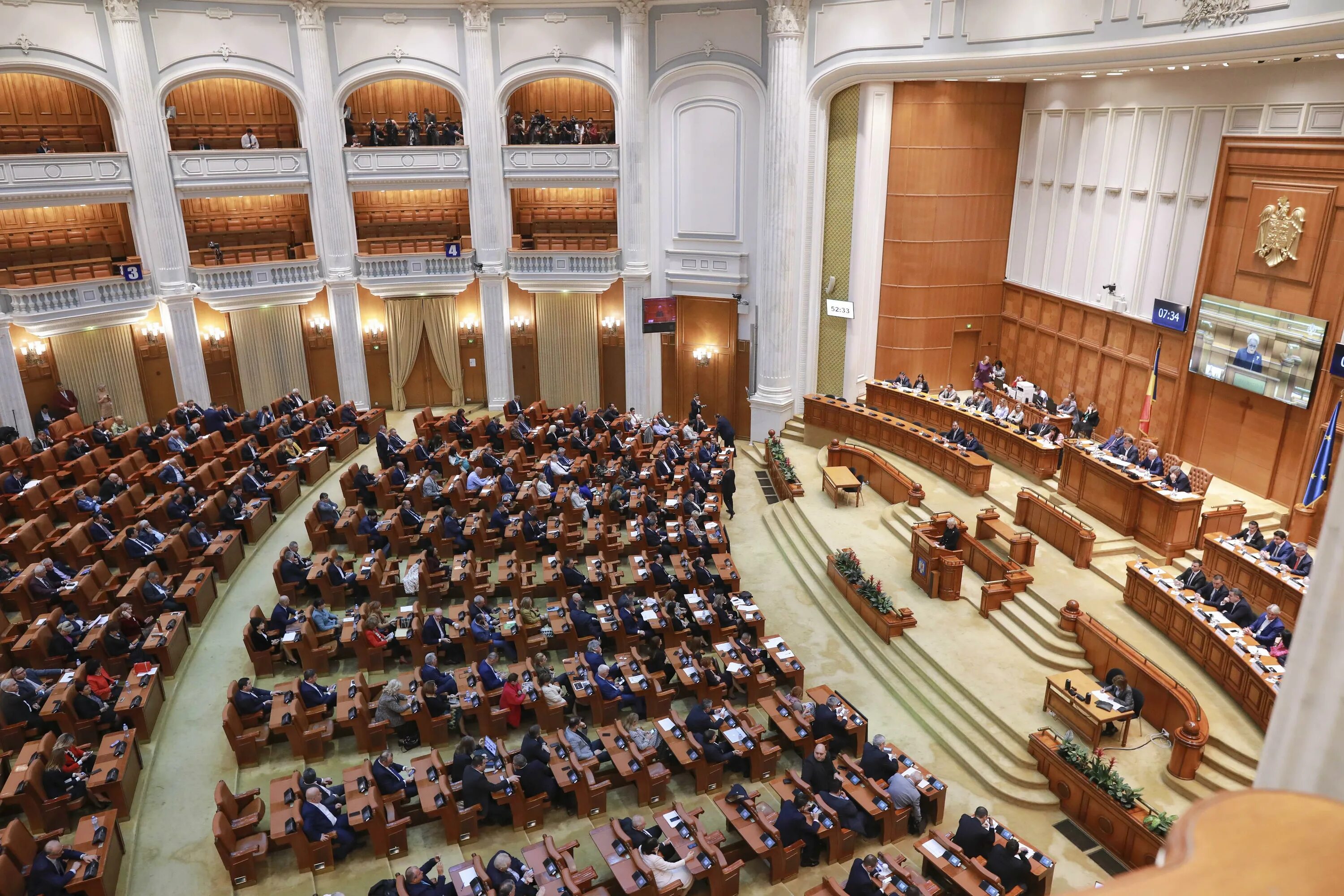 Сколько палат в рф. Высшая палата парламента. Правительство Эстонии зал заседаний. Верхняя палата парламента.