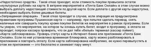 Можно посещать храм в критические дни женщинам