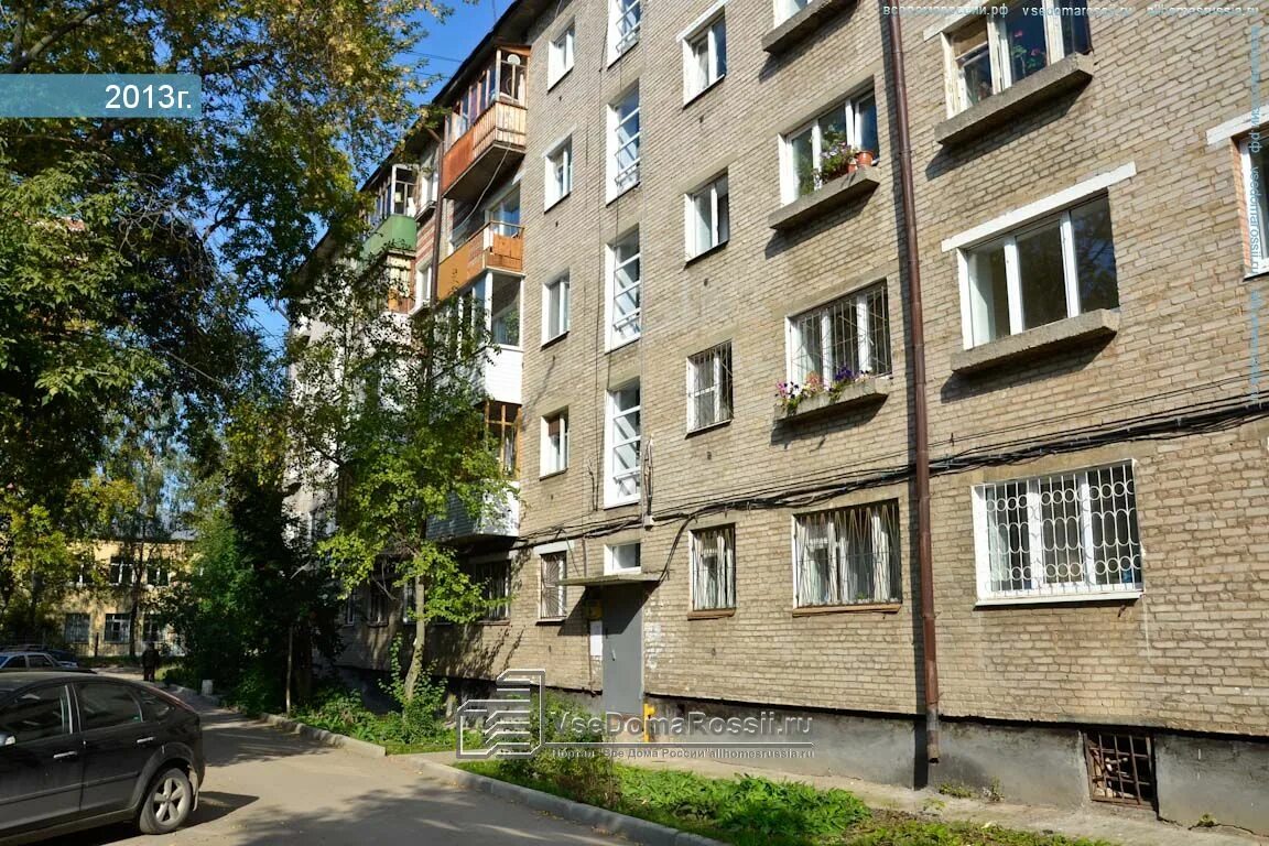 Котовского 52 тюмень. Новосибирская 8 москва. Новосибирская улица москва. 8а. Новосибирская, д.