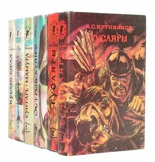 Зори над русью слушать
